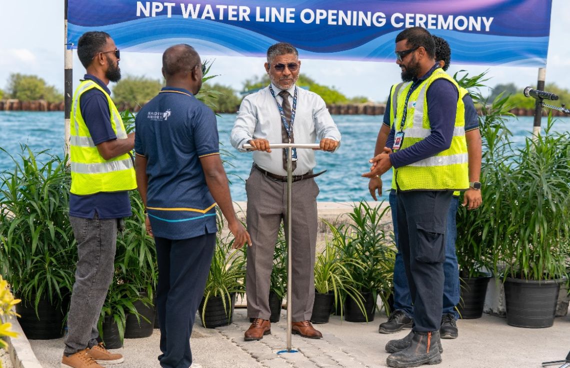 ވެލާނާ އާ ޓާމިނަލްގެ ފެން ޕައިޕްލައިން އިފްތިތާހުކޮށްފި