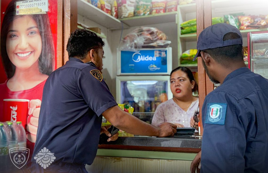 ހުޅުމާލެއިން ގަވައިދާ ޚިލާފު ހަތަރު ބިދޭސީއަކު އަތުލައިގެންފި