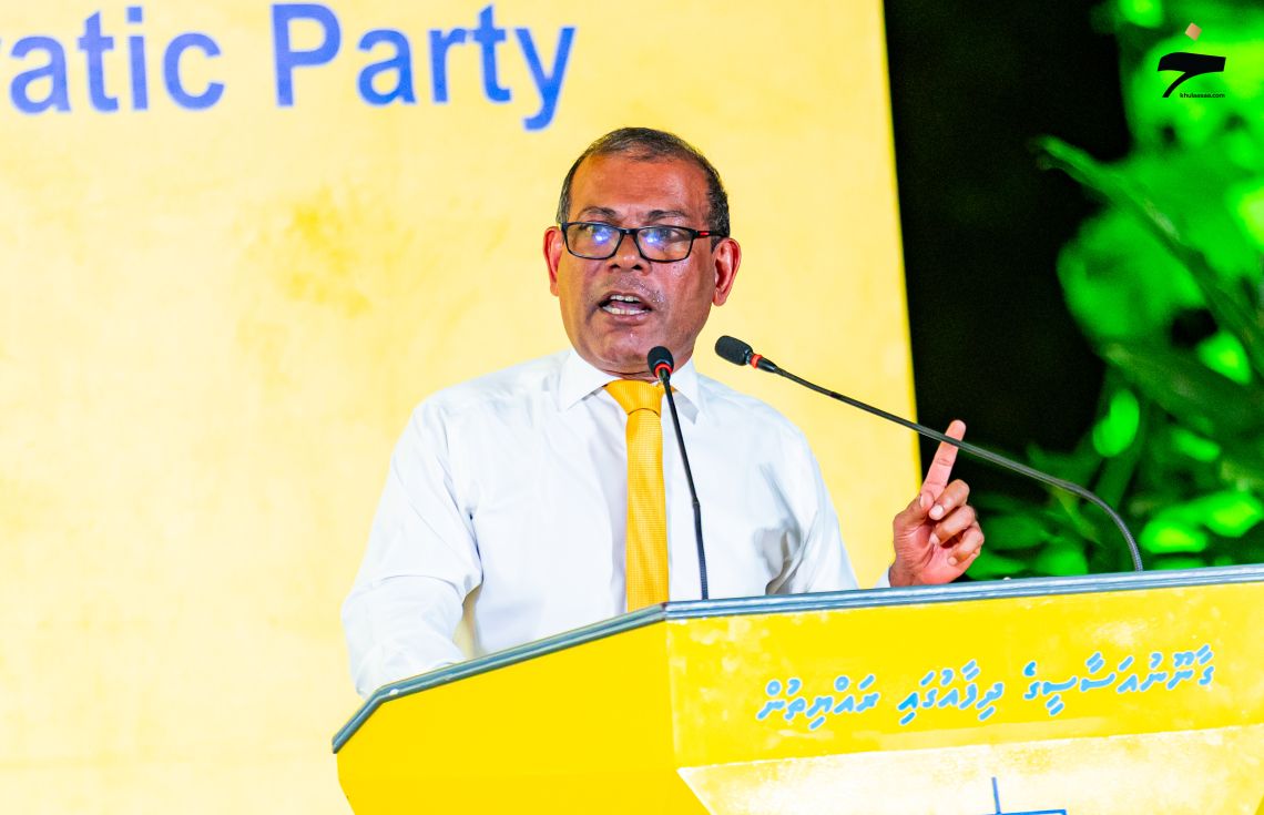 ނަޝީދު ކައުންސިލް އިންތިހާބުގެ ހިސާބު ޖައްސަވައިފި