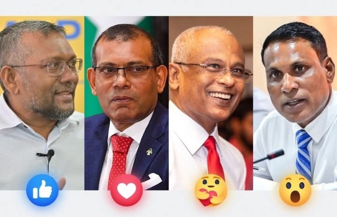 އެމްޑީޕީގެ ރިޔާސީ ޕްރައިމަރީ ކާމިޔާބުކުރާނީ ކޮން ބޭފުޅެއް؟