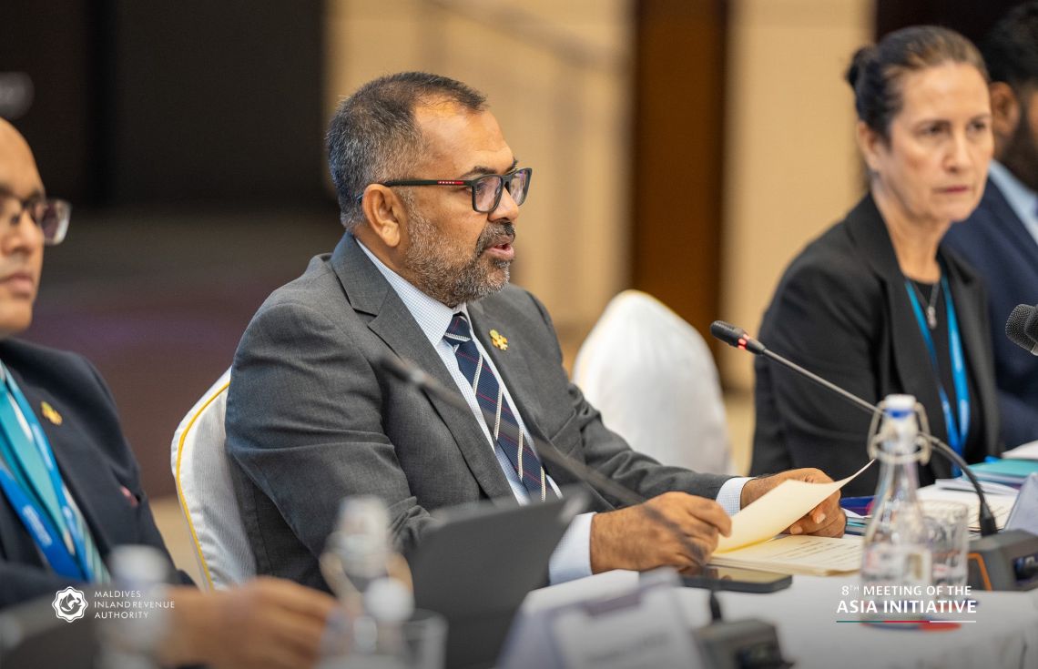 އޭއައިއައިބީގެ ބައްދަލުވުމަށް ޒަމީރު ޗައިނާއަށް ވަޑައިގެންފި
