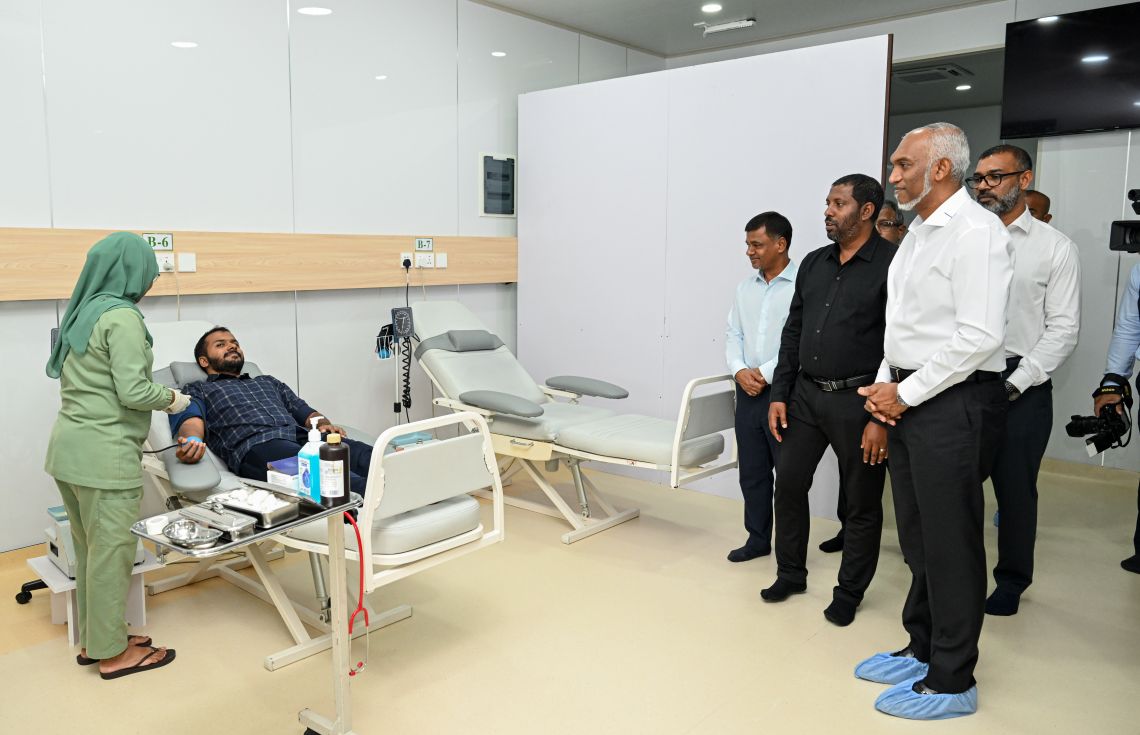 ތެލެސީމިއާ ފަރުވާގެ ކަންކަން ހަރުދަނާކުރުމަށް ގާނޫނަށް އިސްލާހެއް