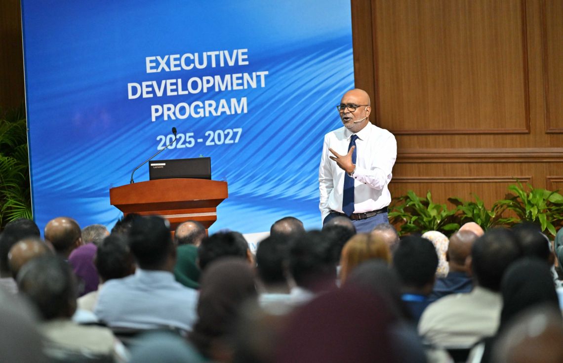 އެގްޒެކެޓިވް ޑިވެލޮޕްމަންޓް ޕްރޮގްރާމްގެ ދެވަނަ ސެޝަން ބާއްވައިފި