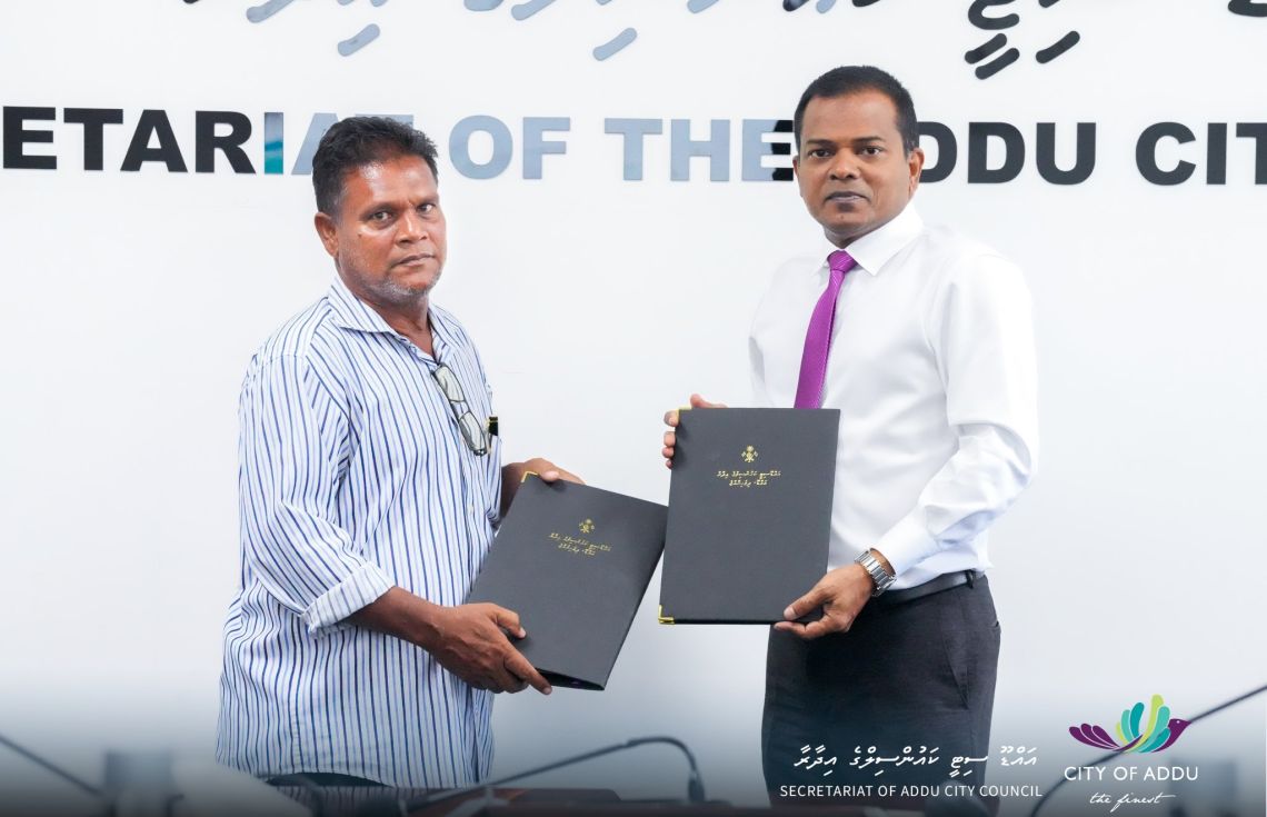 އައްޑޫގައި މަލްޓިމީޑިއާ ލައިބްރަރީއެއް ތަރައްގީކުރަނީ