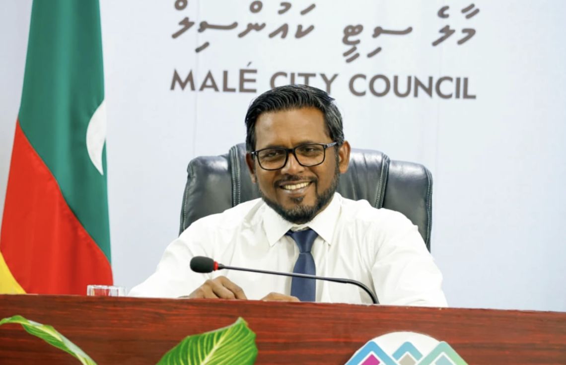 މާލޭ ސިޓީ ކައުންސިލްގެ އެސްޖީއަކަށް މުހައިމިން އައްޔަންކޮށްފި