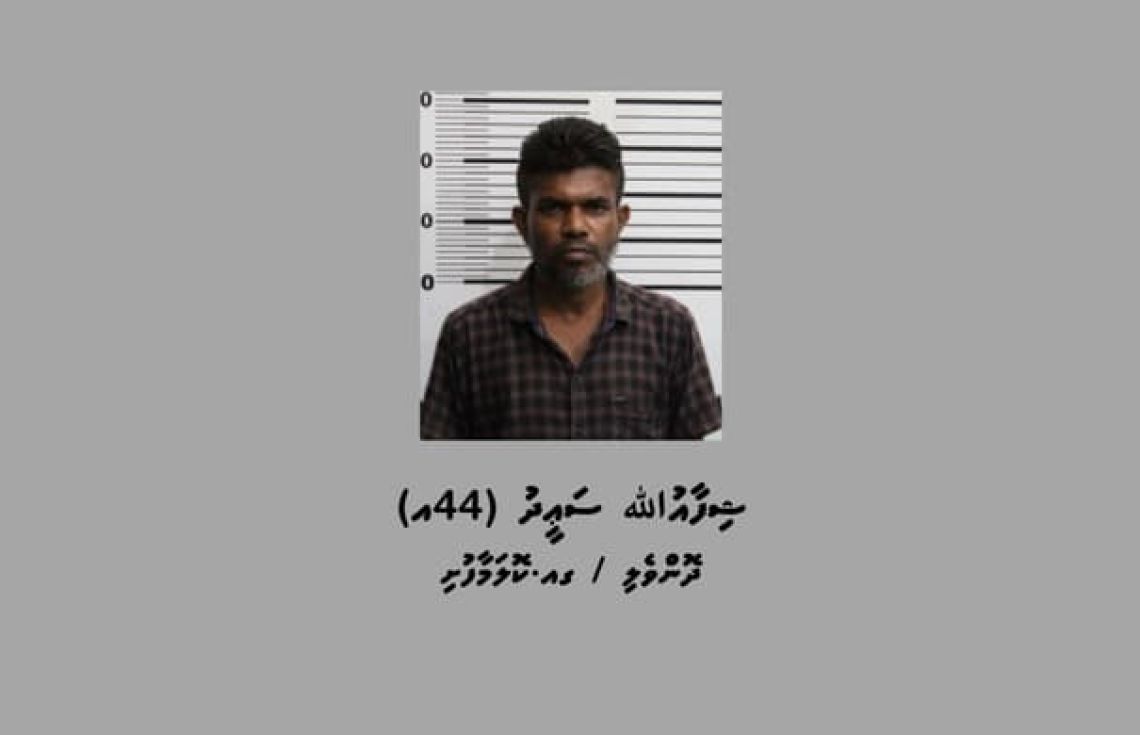 ކޮލަމާފުއްޓަށް މަސްތުވާތަކެތި އެތެރެކުރަން އުޅުނު މީހަކު ހައްޔަރުކޮށްފި