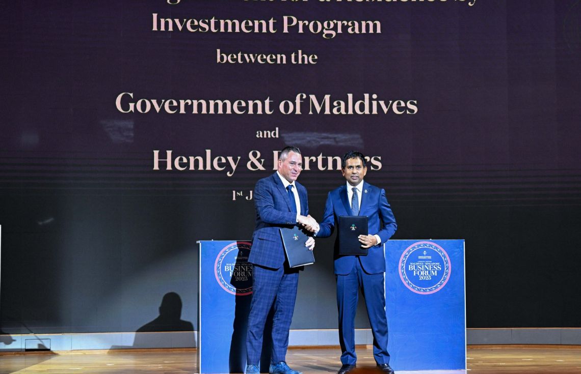 އެސްއީޒެޑްގެ ފުރަތަމަ މަޝްރޫއުގެ އެއްބަސްވުމުގައި ސޮއިކޮށްފި