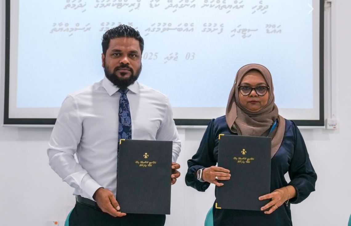 އައްޑޫއާއި ފުވައްމުލަކުގައި އައިޑީކާޑު ޕްރިންޓްކުރުމުގެ ހިދުމަތް ފަށައިފި