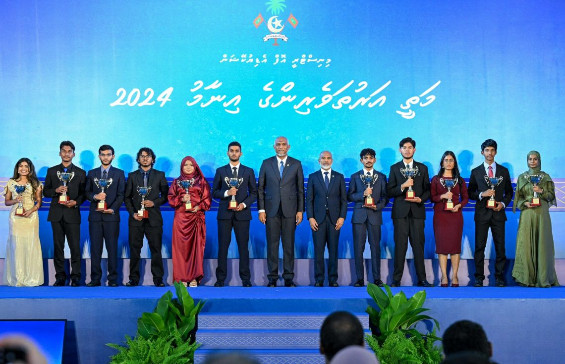 ރައީސުލްޖުމްހޫރިއްޔާގެ ހާއްސަ ސްކޮލަޝިޕަށް ކުރިމަތިލުމުގެ ފުރުސަތު ހުޅުވާލައިފި