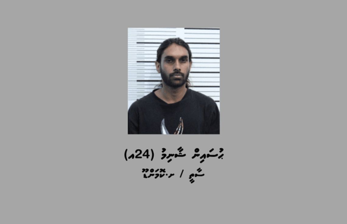 މަނާ ބޭހާއި މަސްތުވާތަކެއްޗާއެކު މީހަކު ހައްޔަރުކޮށްފި