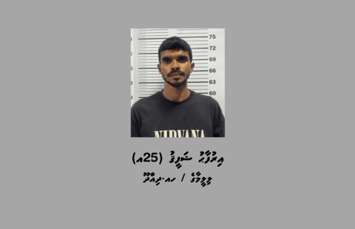 މަސްތުވާތަކެއްޗާއި އެއްކޮށް ދިއްދޫ މީހަކު ހައްޔަރުކޮށްފި
