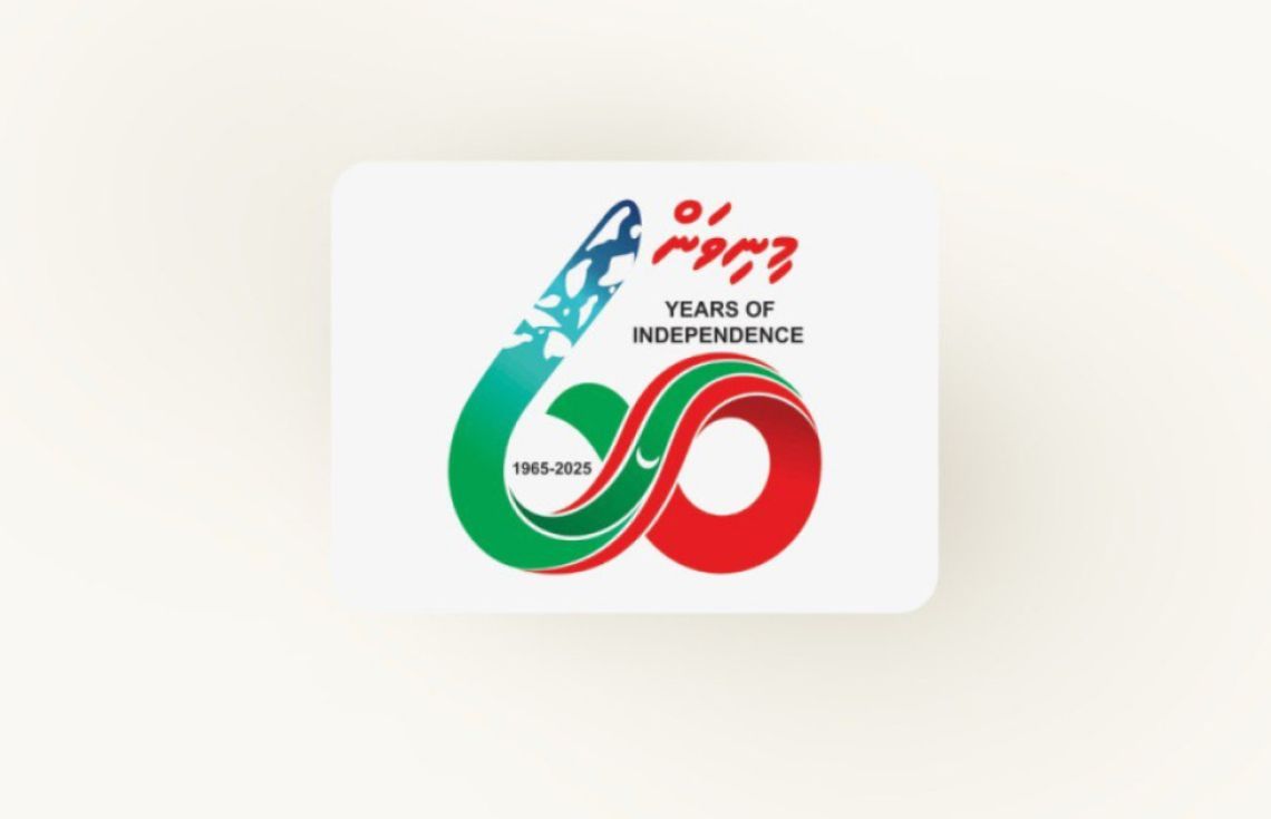 ރަސްމީ ލިޔެކިއުންތަކުގައި 'މިނިވަން 60' ލޯގޯ ބޭނުންކުރަނީ