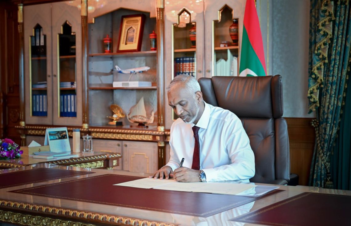 "ފަރުމުލި" އަކީ މާފަރުގެ ބައެއް ނޫންކަމުގައި ކަނޑައަޅައިފި
