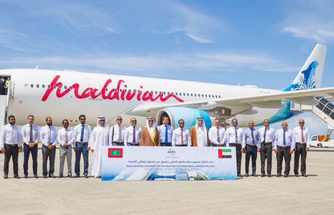 މާފަރު އެއާޕޯޓު ތަރައްގީކޮށް ނިންމައި އިފުތިތާހުކޮށްފި