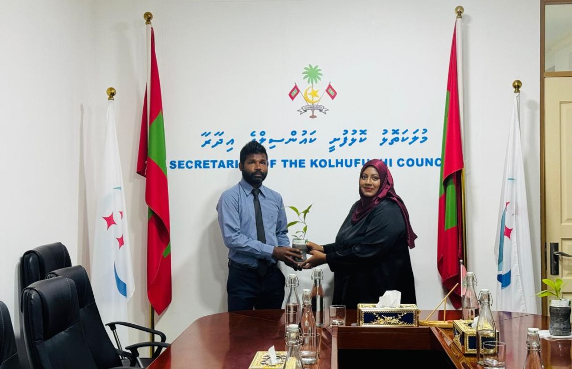 ފަސްމިލިއަން ގަސް ޕްރޮގްރާމް ރ, މ, ގައި