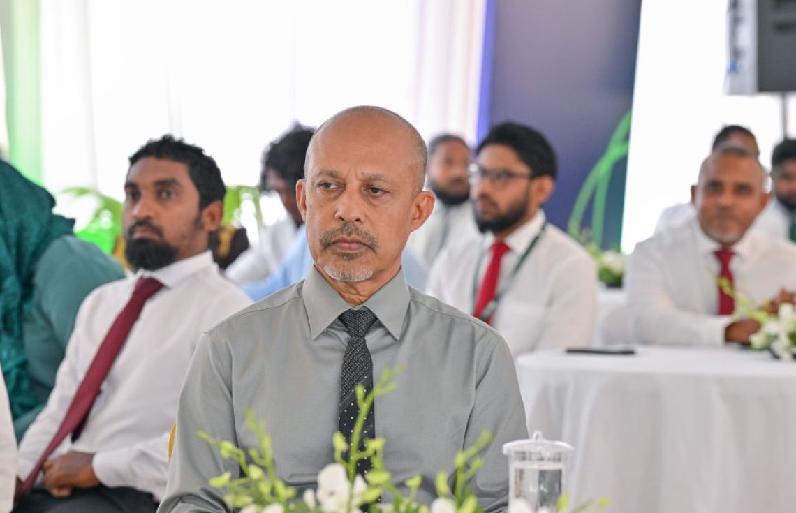 "އެޑްވައިޒަރީ މަގާމެއްގައި ހުންނަވައިގެން އެޗްޑީސީއަށް އެހީތެރިވުމަށް ބޭނުން"