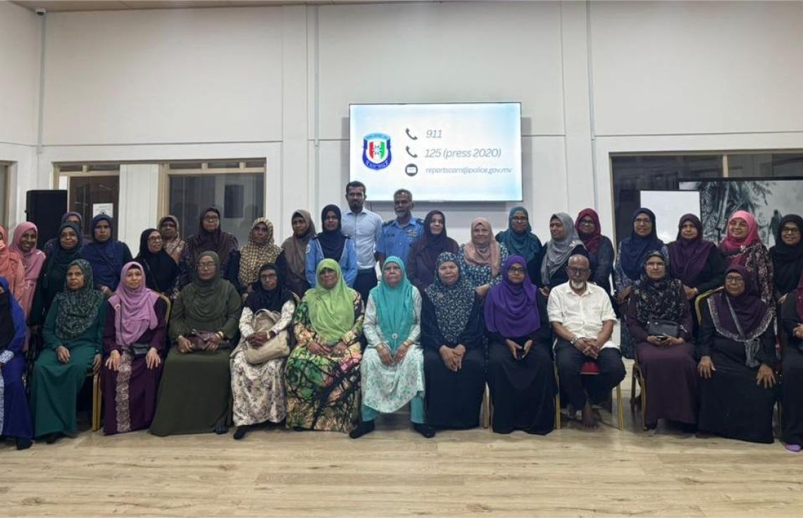 ސްކޭމްގެ މައްސަލަތަކާ ގުޅޭގޮތުން އިސްރަށްވެހިން ހޭލުންތެރިކުރުވައިފި
