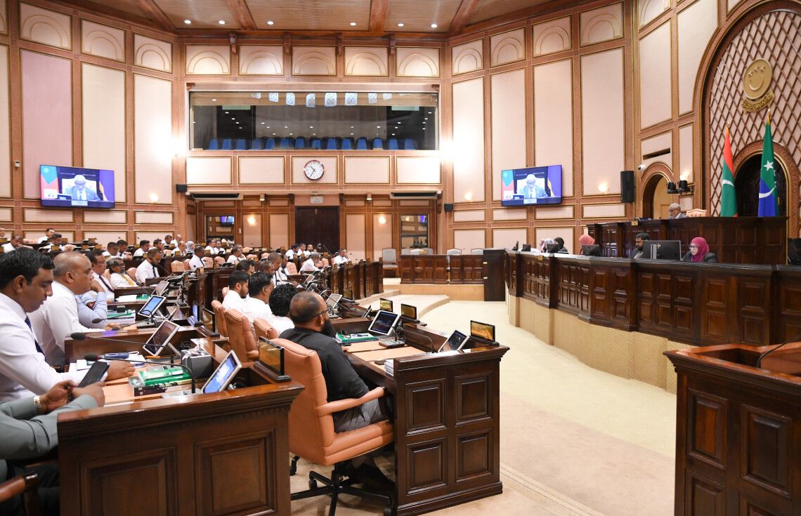 އެމްއައިޓީޑީސީ އުވާލަން މަޖިލީހުން ފާސްކޮށްފި