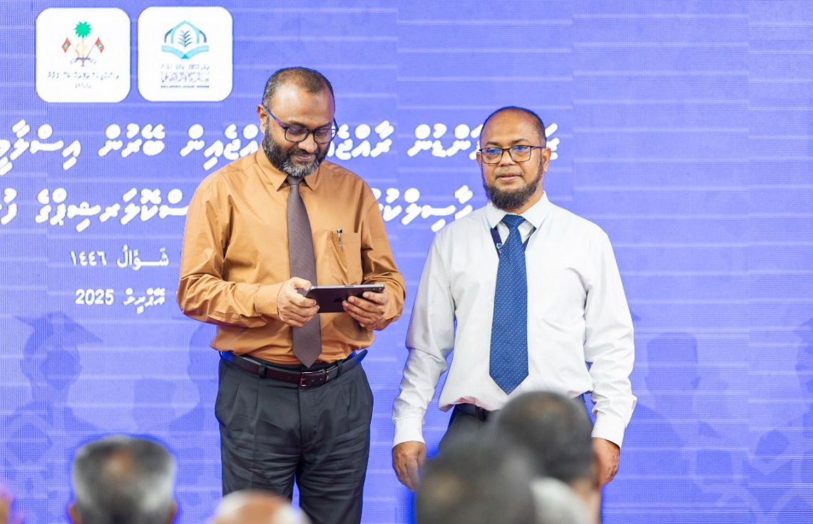 ޒަކާތު ހައުސްއިން ބޭސްފަރުވާއަށް 8.4މ ރުފިޔާ ހޭދަކޮށްފި