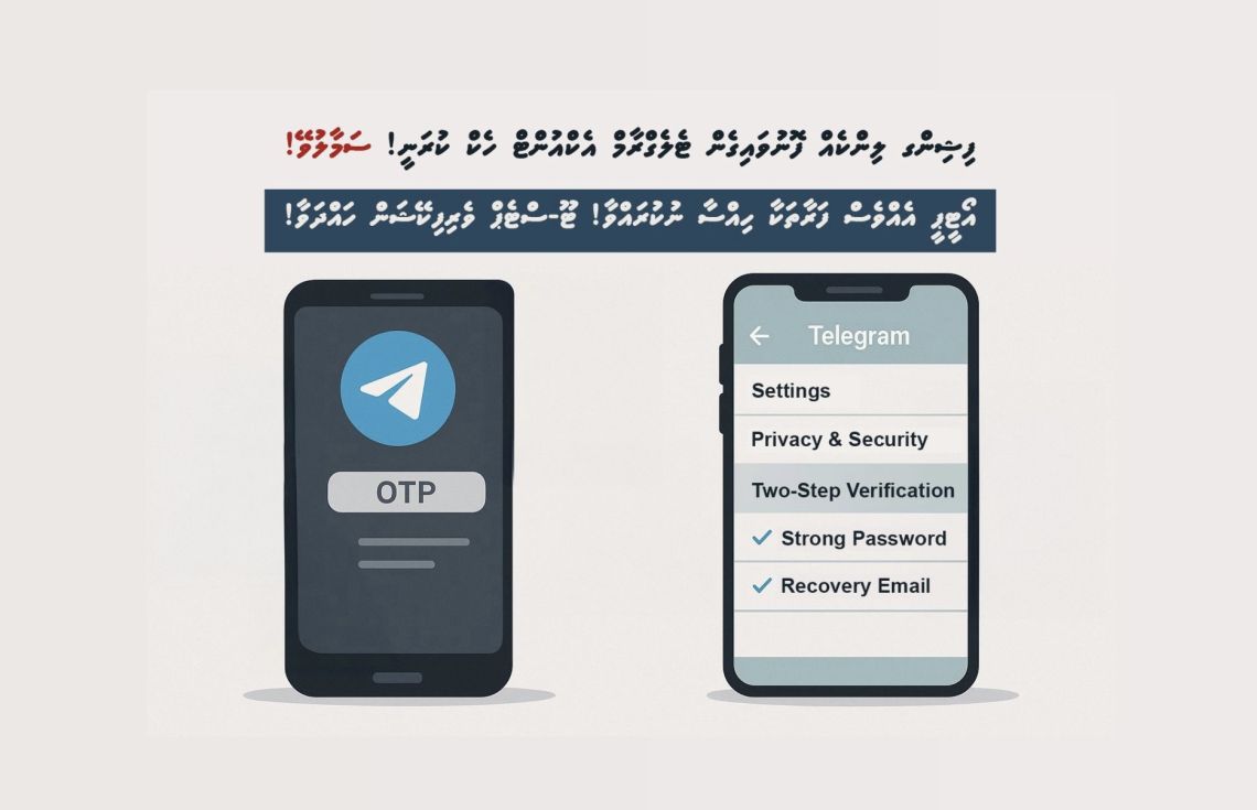 ޓެލެގްރާމް ހެކްކުރުމުގެ މައްސަލަތައް އިތުރުވަނީ، ސަމާލުވޭ!