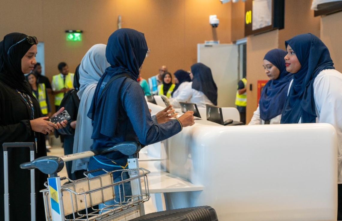 އާ ޓާމިނަލްގެ ޗެކިން ސިސްޓަމްތައް ޓެސްޓުކޮށްފި