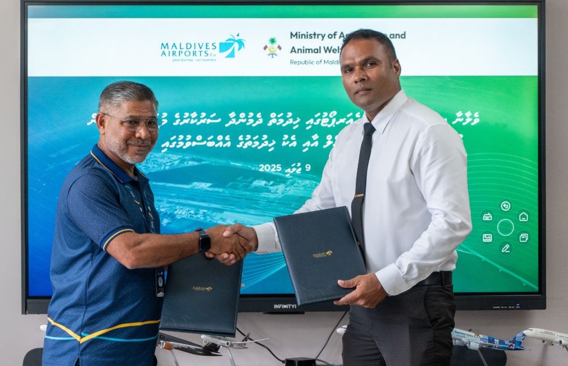 ވެލާނާ އެއާޕޯޓުން ދޭ ހިދުމަތްތައް ހަރުދަނާކުރުމަށް އެއްބަސްވުންތަކެއް!