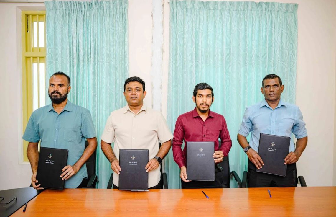 ދެރަށެއްގެ ހެލްތު ސެންޓަރު ބޮޑުކުރުމަށް ބިން ހަވާލުކޮށްފި