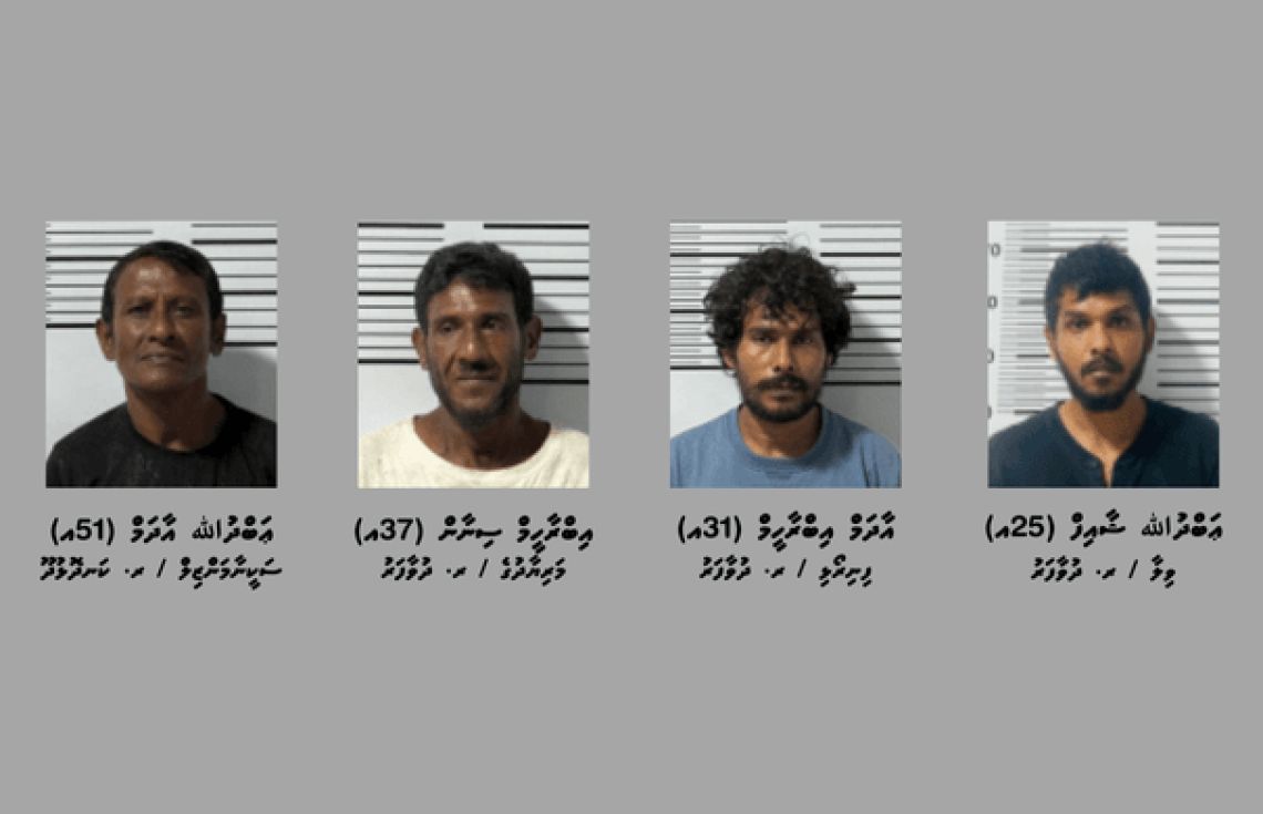 މަސްތުވާތަކެއްޗާއެކު ދުވާފަރުން ހަަތަރު މީހަކު ހައްޔަރުކޮށްފި