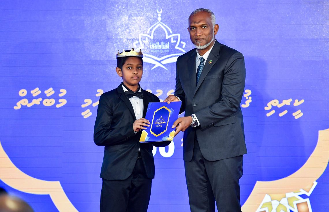 ގައުމީ ގުރްއާން މުބާރާތުގައި ރަޖިސްޓްރީވާން ހުޅުވާލައިފި