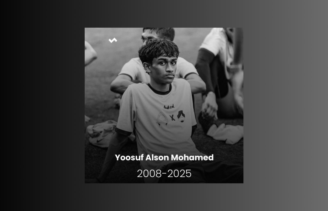 އަލްސަންގެ އާއިލާއަށް ރައީސް ތައުޒިޔާ ފޮނުއްވައިފި