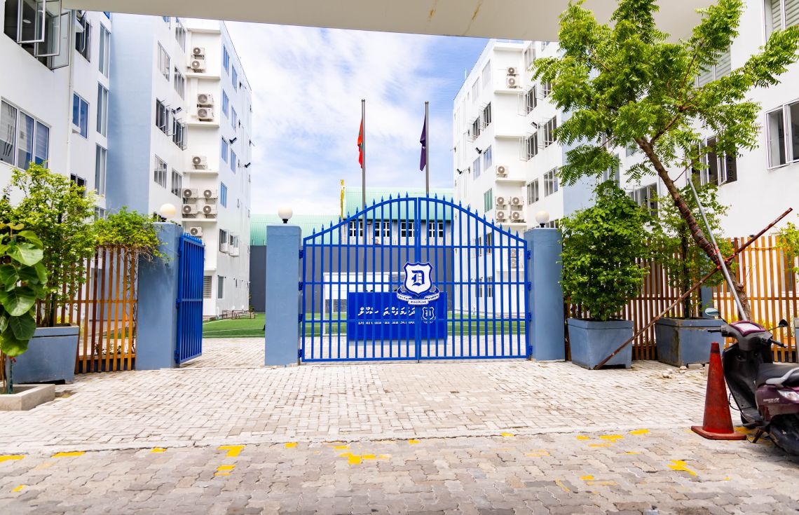 ސަރުކާރު ސްކޫލްތަކަށް ދަރިވަރުން ވެއްދުމުގެ ފުރުސަތު ހުޅުވާލައިފި