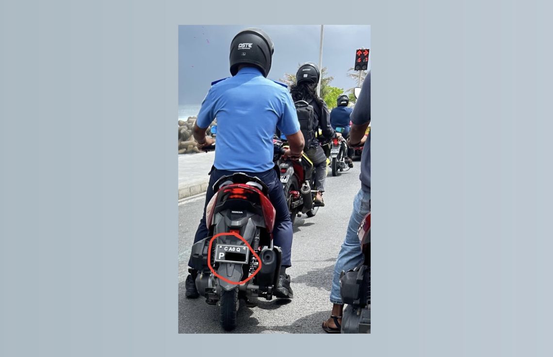 އެއްގަމުދަތުރުފަތުރުގެ ގާނޫނާއި ހިލާފުވި ފުލުހަކަށް ފިޔަވަޅު އަޅައިފި