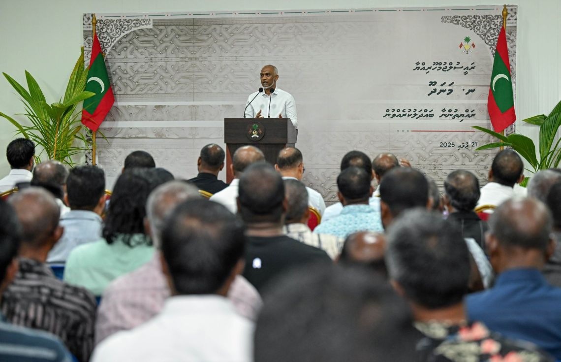 މަނަދޫއާއި އުނގޫފާރާ ދެމެދު އާރުޓީއެލްގެ ހިދުމަތް ފަށަނީ