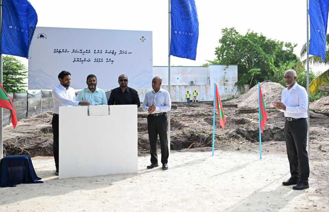 ނ.އަތޮޅު ހޮސްޕިޓަލުގެ އާ އިމާރާތުގެ ބިންގާ އަޅައިފި