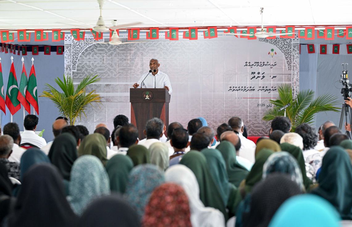 ލަންދޫގެ ގިރާ ސަރަޙައްދު ހިމާޔަތްކުރަން ޑިސެމްބަރުގައި ފަށަނީ
