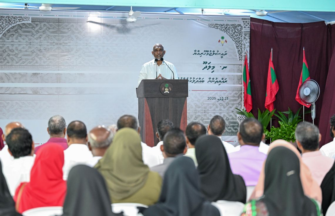 މިލަދޫގެ ގިރާ ސަރަހައްދު ހިމާޔަތްކޮށް މަގުތައް ހަދަނީ
