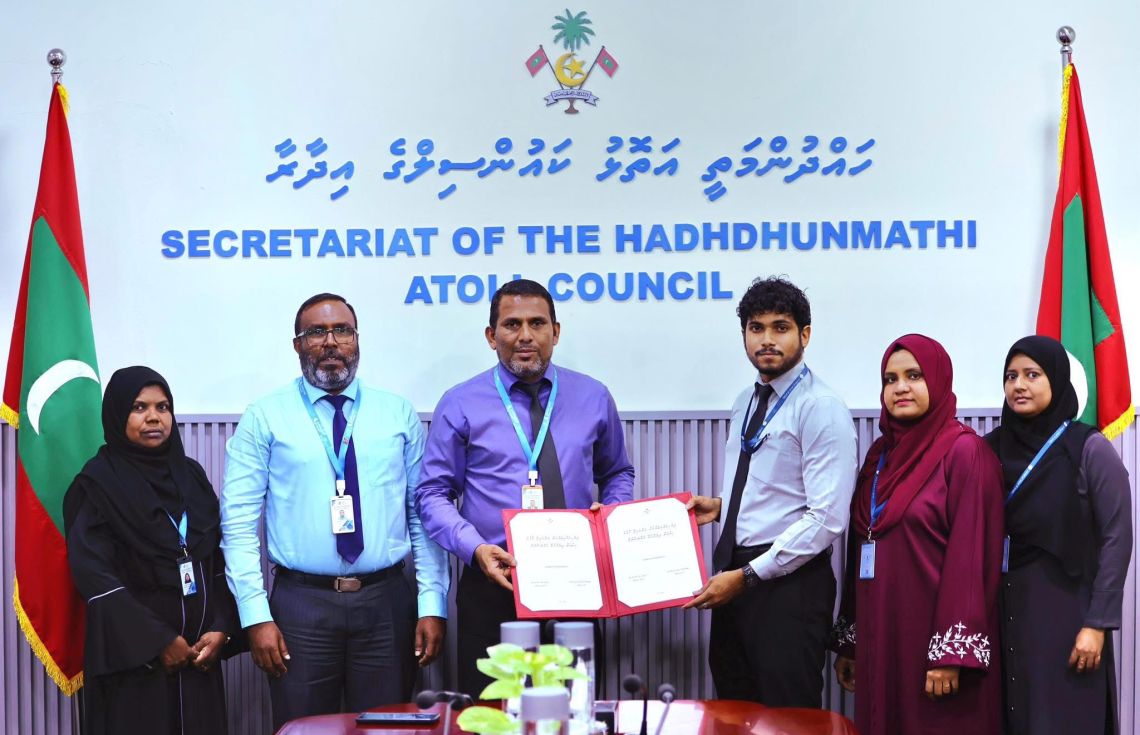 ލ. އަތޮޅުގައި އައިޑީކާޑު ޕްރިންޓްކުރުމުގެ ހިދުމަތް ފަށައިފި