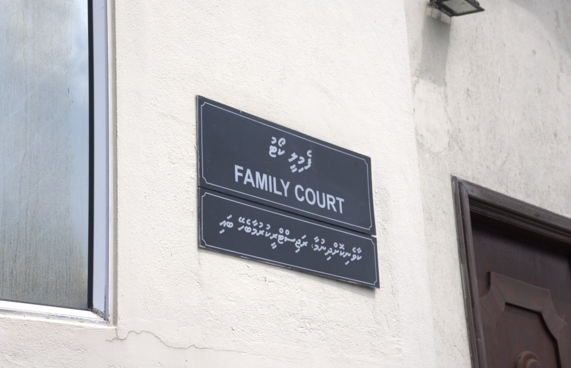 އަނބިދަރިންގެ ހަރަދަށް 40 މިލިއަން ރުފިޔާ!