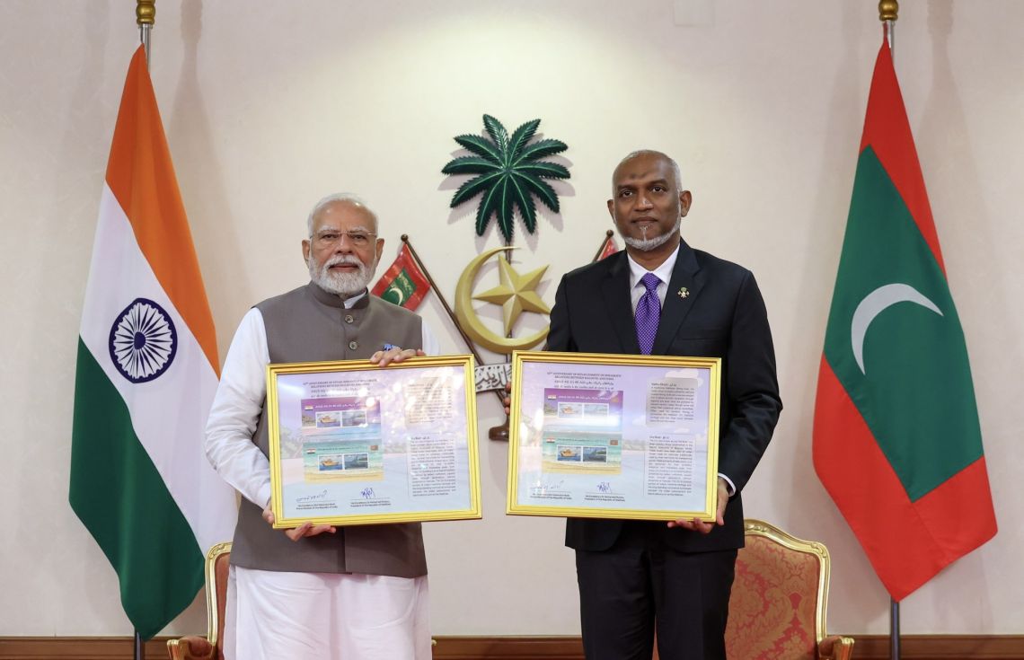 އެކުވެރިކަމުގެ ގުޅުން ފާހަގަކުރުމަށް އިންޑިއާއާއި ރާއްޖޭގެ ސްޓޭމްޕެއް