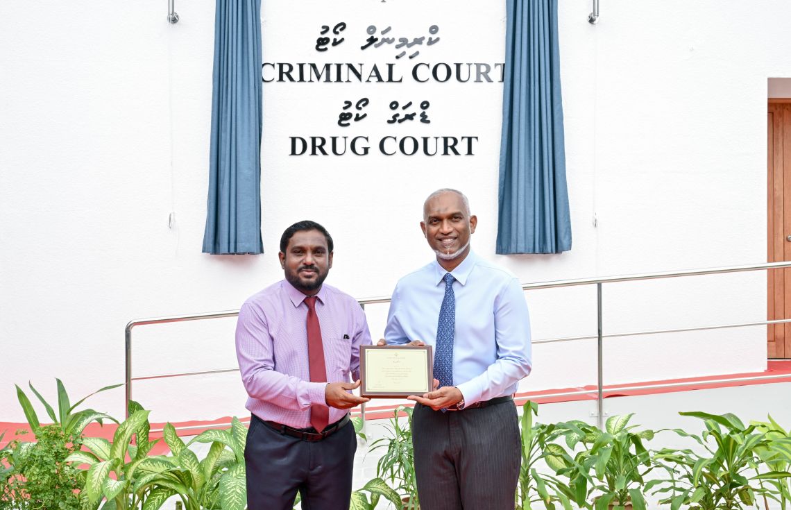 ކްރިމިނަލް ކޯޓާއި ޑްރަގް ކޯޓު ހުޅުމާލެއަށް!
