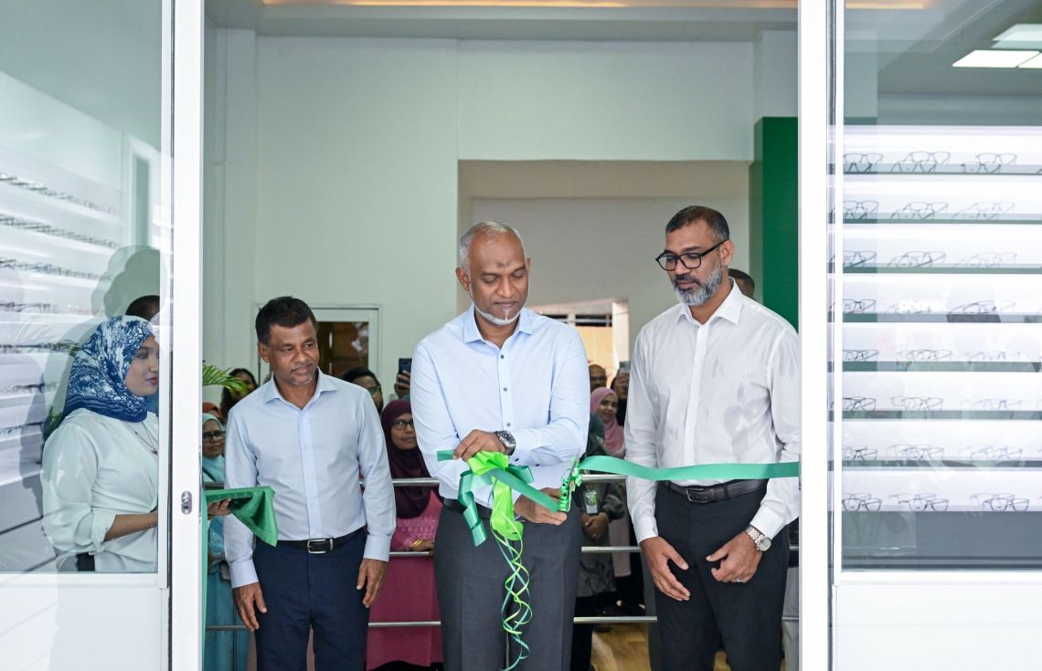 އަމިއްލަ ޖީބުން ހަރަދުނުކޮށް އައިނު ލިބޭގޮތް ހަދައިފި