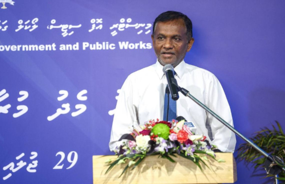 މުވައްޒަފުންގެ މުސާރަ ބޮޑުކުރުމުގެ މަޝްވަރާތައް ކުރިއަށް