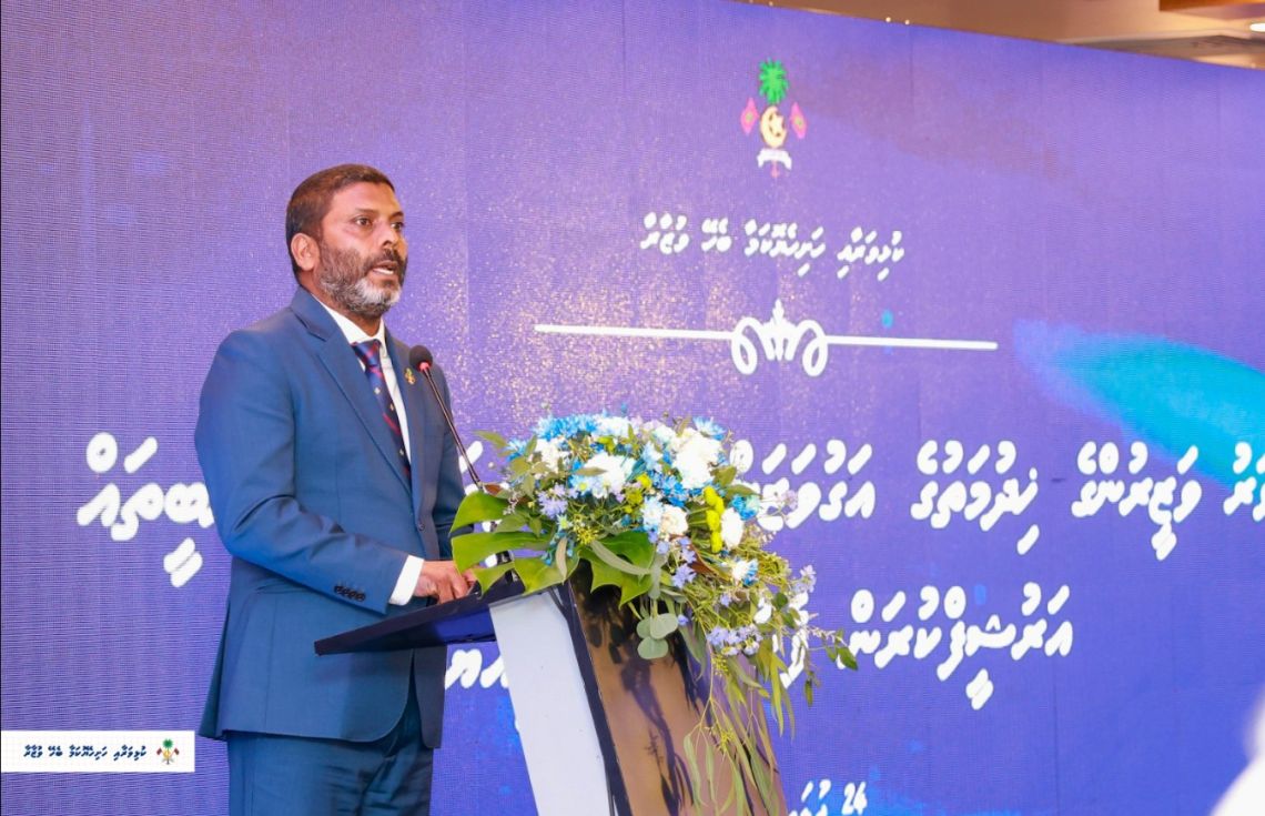 ރާއްޖޭގެ ކުޅިވަރުގެ ތާރީހް އަރުޝީފު ކުރަން ފަށައިފި