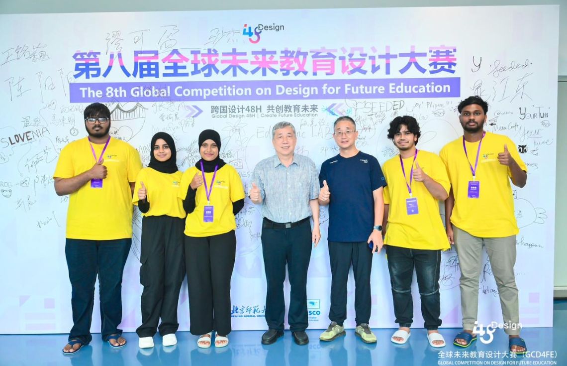 ޖީސީޑީ4އެފްއީގައި ޓީމު މައިންޑްސްޕާކްލްއަށް 3 ވަނަ
