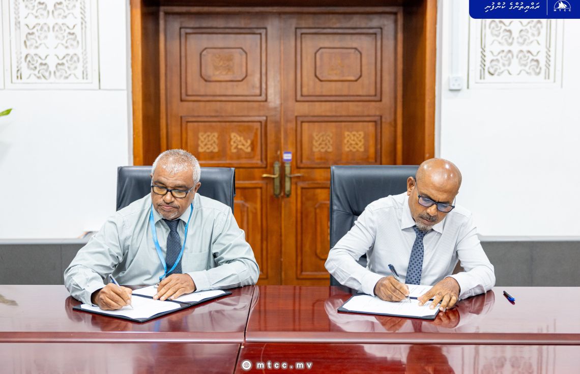 ދެއްވަދޫ ރައްޔިތުންނަށް ވައުދުވި ގޮތަށް މަސައްކަތް ފަށައިފި