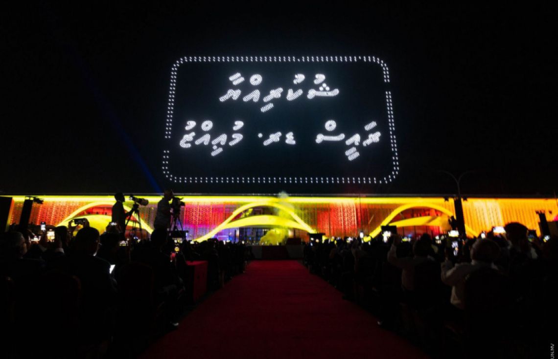 ޑްރޯންތައް ވެއްޓުނު މައްސަލަ ތަހުގީގު ކުރަން ފަށައިފި