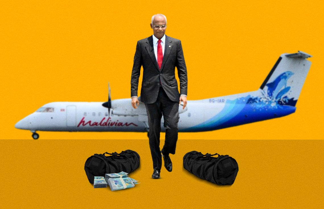 އިބޫއަށް ވަގަށް ގޮވާ އެމްޑީޕީ ޗެޓްލޮގްތަކެއް ލީކްވެއްޖެ