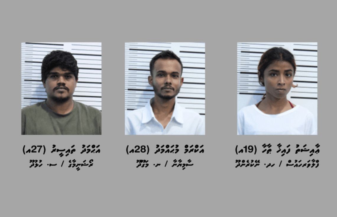 7 މީހުން ދޫކޮށްލައި، 3 މީހުން ބަންދުކޮށްފި