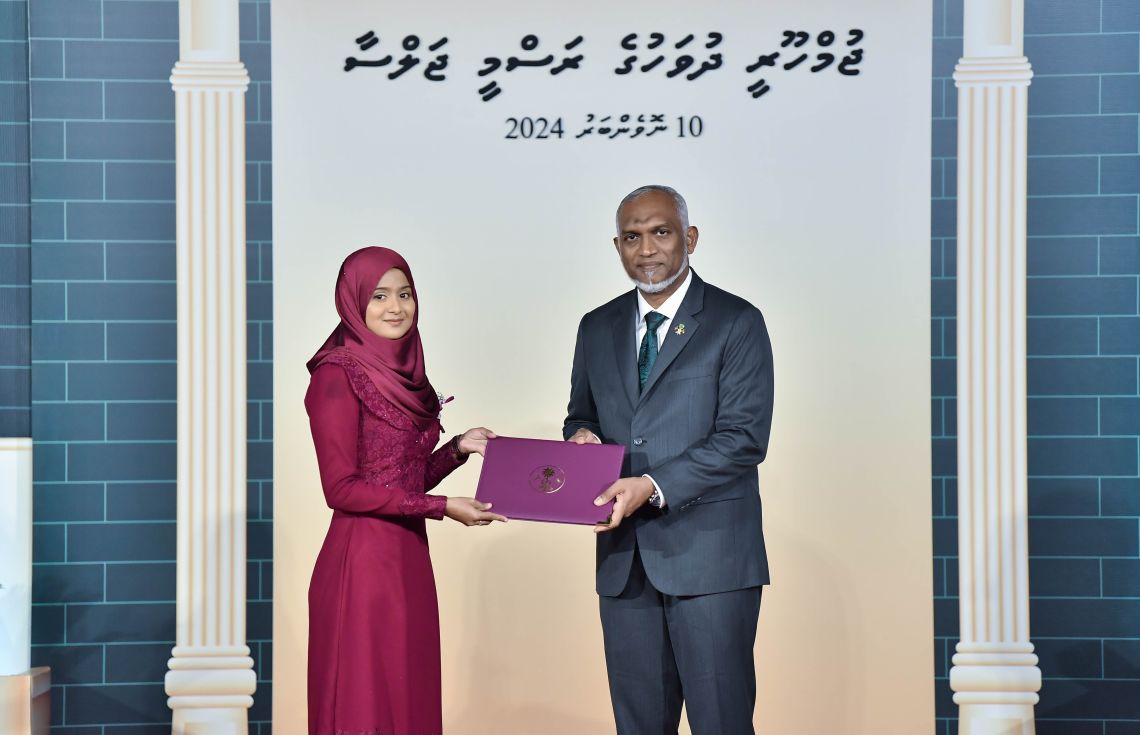ރައީސް ދެއްވާ ހާއްސަ އިނާމަށް ކުރިމަތިލުމަށް ހުޅުވާލައިފި