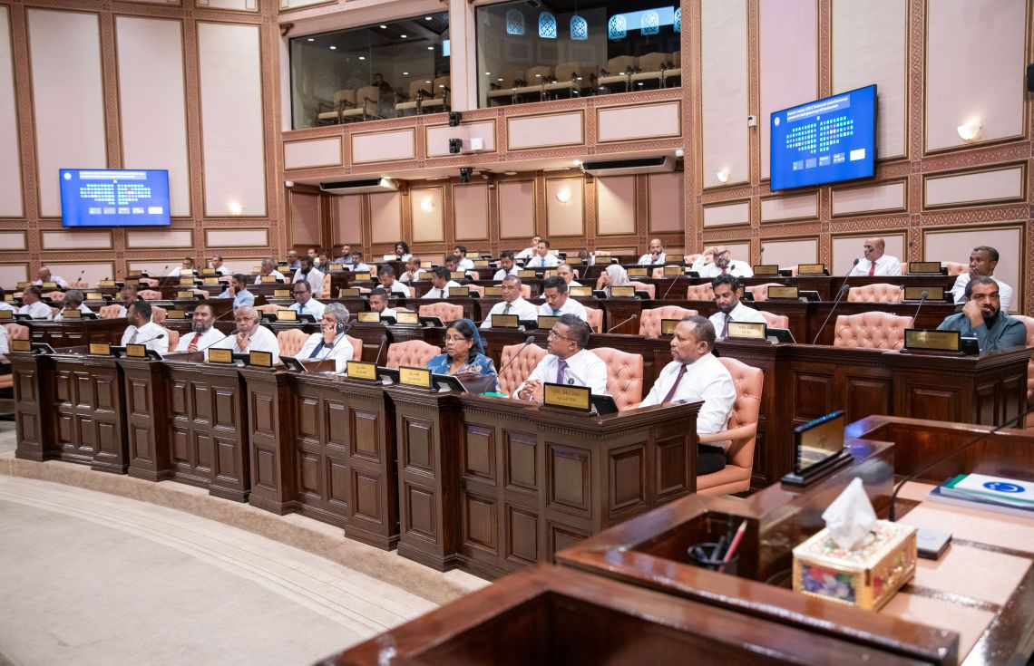 ލާމަރުކަޒީ ބިލަށް ގެނައި އިސްލާހު މަޖިލީހުން ފާސްކޮށްފި